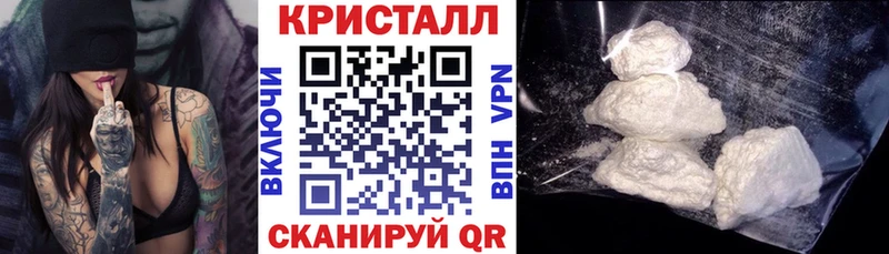 Амфетамин Розовый Белореченск