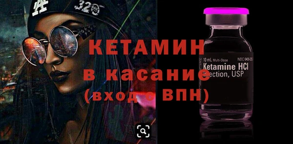 соль курить ск Алексеевка