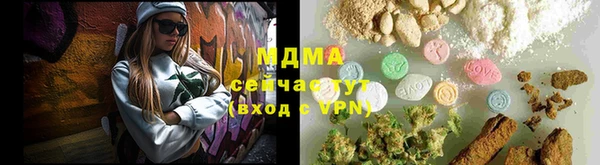 соль курить ск Алексеевка