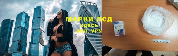 соль курить ск Алексеевка
