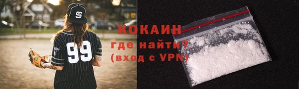 мяу мяу мука Алексин