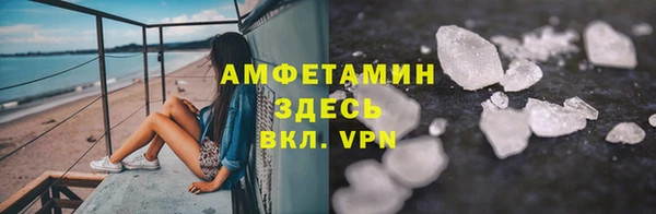соль курить ск Алексеевка