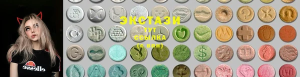 соль курить ск Алексеевка