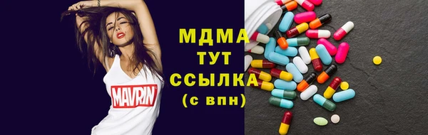 мяу мяу мука Алексин
