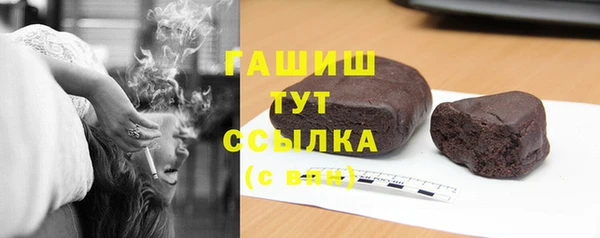 мяу мяу мука Алексин