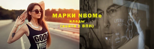 мяу мяу мука Алексин