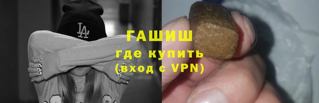 прущий лед Алзамай