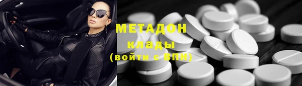 мяу мяу мука Алексин
