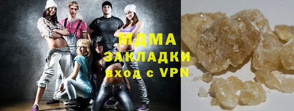 мяу мяу мука Алексин