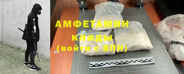 мяу мяу мука Алексин